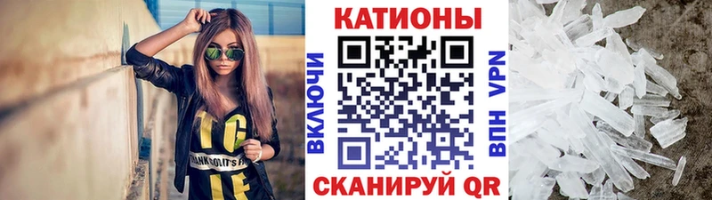 Как найти наркотики Можайск МАРИХУАНА  Кокаин  Галлюциногенные грибы  Меф мяу мяу  Гашиш 