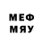 MDMA кристаллы Leodanys Perez