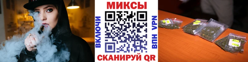 БУТИРАТ бутик  даркнет сайт  kraken tor  Можайск 
