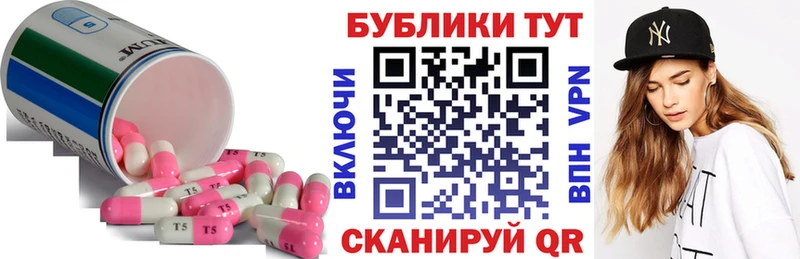 blacksprut   Можайск  Экстази MDMA 
