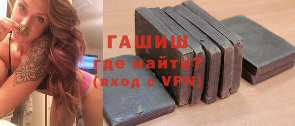 дживик Володарск