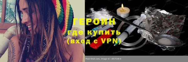 Альфа ПВП Волосово
