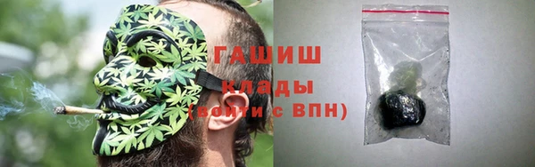 дживик Володарск