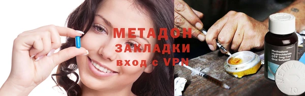 Альфа ПВП Волосово