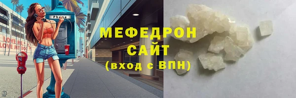 дживик Володарск