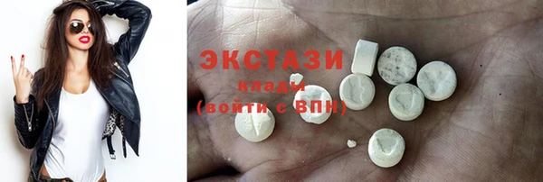 Альфа ПВП Волосово