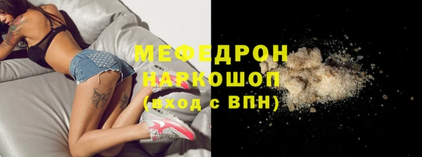дживик Володарск