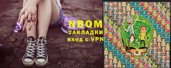 дживик Дубовка