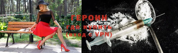дживик Володарск