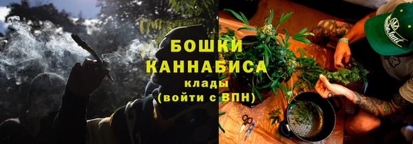 Альфа ПВП Волосово
