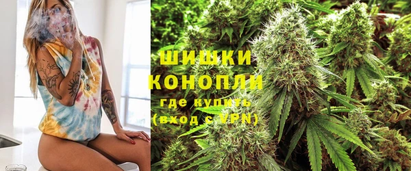 Альфа ПВП Волосово