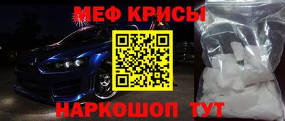 марки nbome Гусев