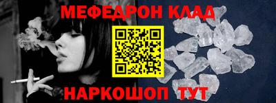 марки nbome Гусев