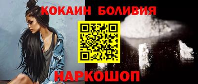 марки nbome Гусев