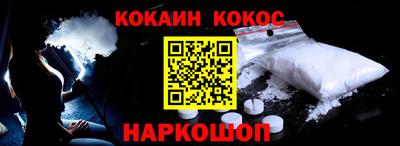 марки nbome Гусев