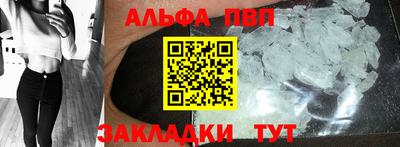 марки nbome Гусев
