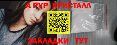 jwh Гусь-Хрустальный