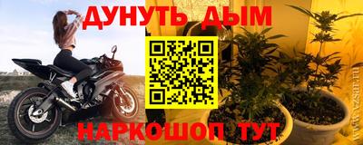 mdma Гусиноозёрск