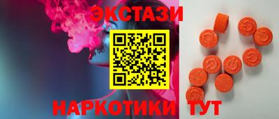марки nbome Гусев
