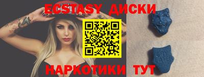 jwh Гусь-Хрустальный