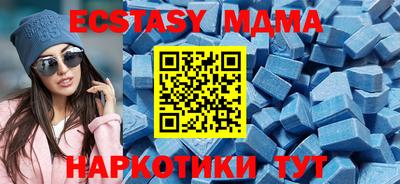 jwh Гусь-Хрустальный