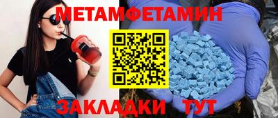 марки nbome Гусев