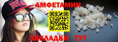марки nbome Гусев