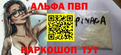 jwh Гусь-Хрустальный
