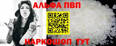 марки nbome Гусев