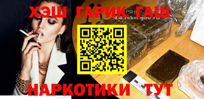 mdma Гусиноозёрск