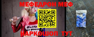 марки nbome Гусев