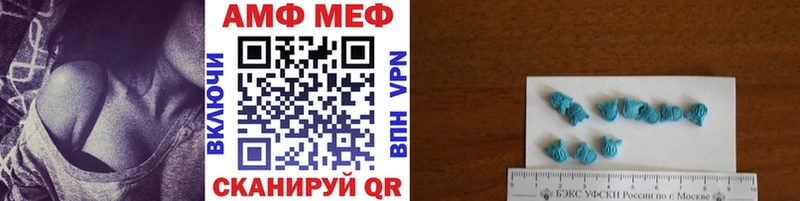 сколько стоит  Можайск  Метамфетамин кристалл 